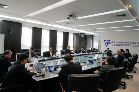 奚正平董事長(zhǎng)到中色股份開(kāi)展工程業(yè)務(wù)板塊專(zhuān)題調(diào)研